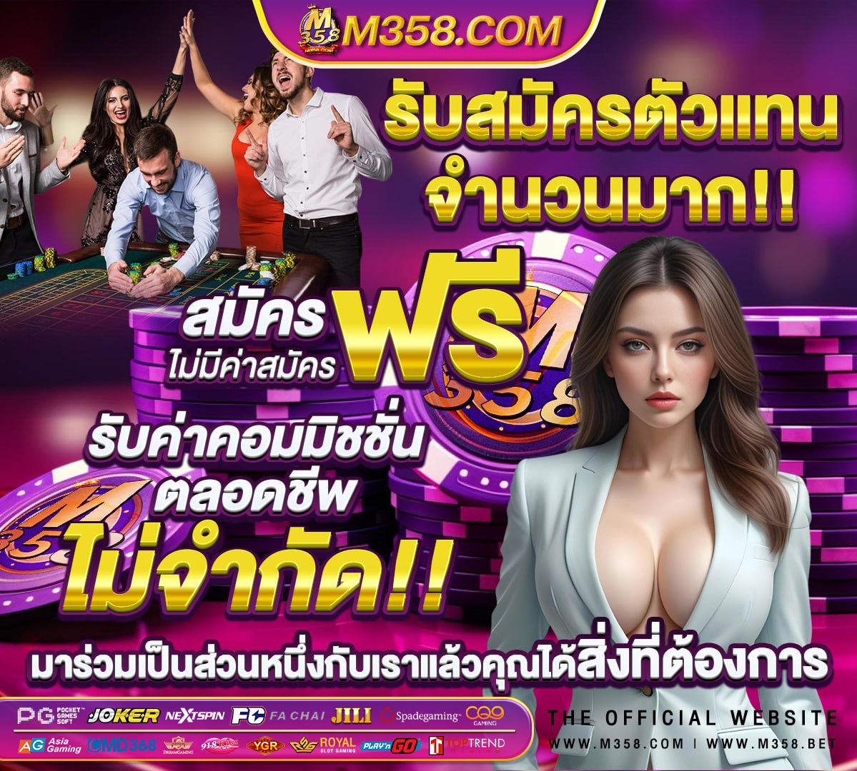 รับสมัครบัญชีต้นทุน